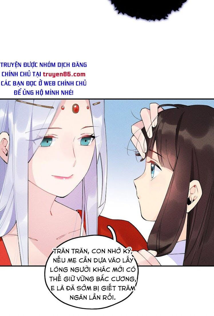 là thánh hoàng chính đạo, ta cưới ma tôn tà đạo？！ chapter 6 45