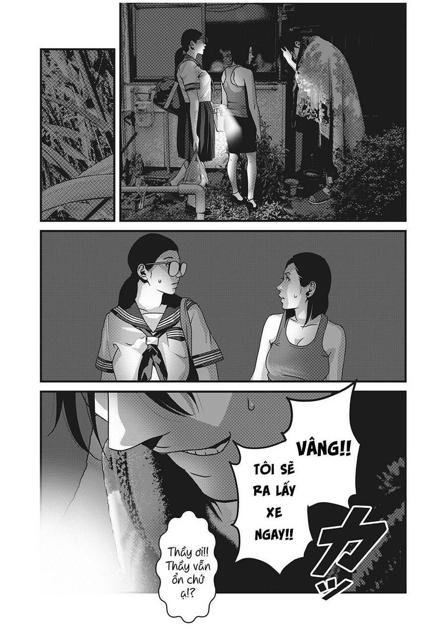 home room chapter 58 13