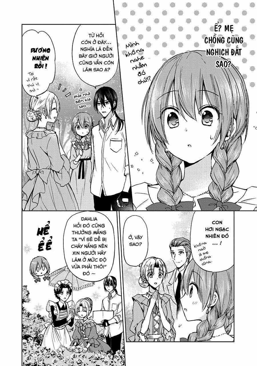 dareka kono joukyou wo setsumei shite kudasai! chapter 23 4