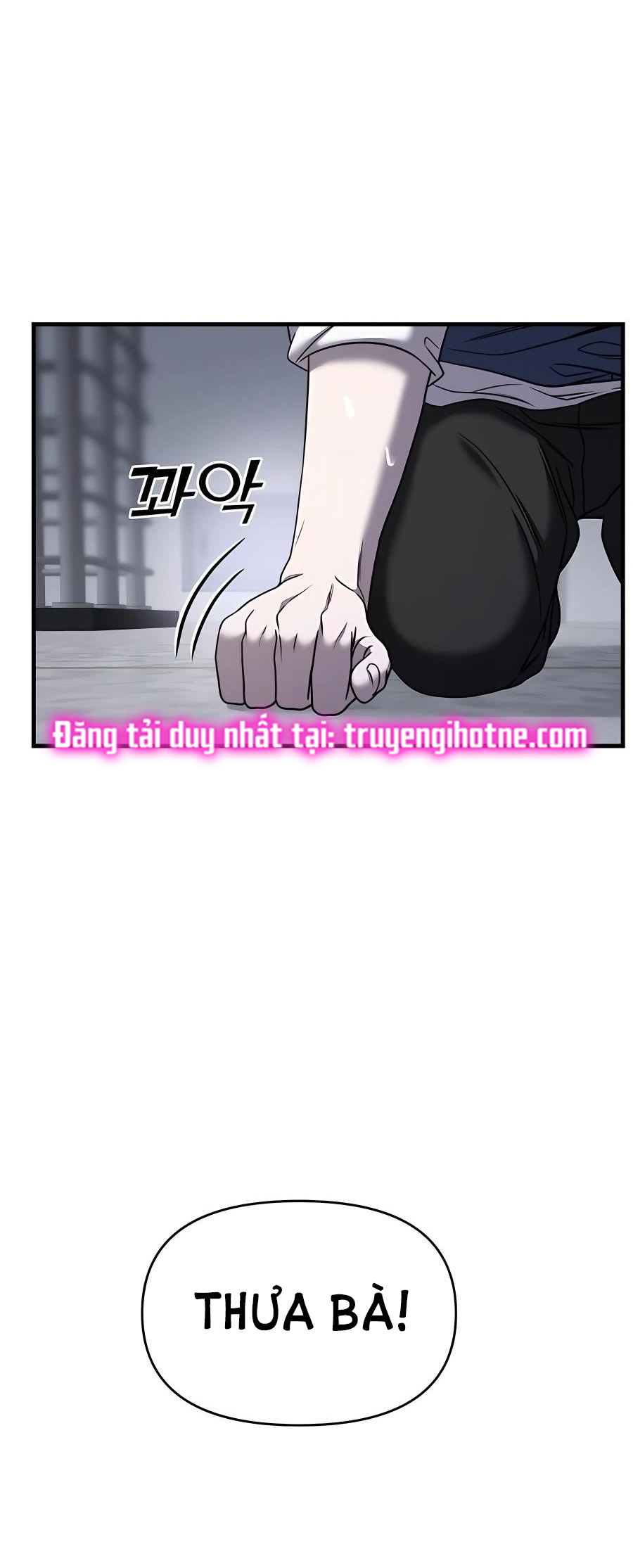 phản diện thuần túy chapter 43.1 7