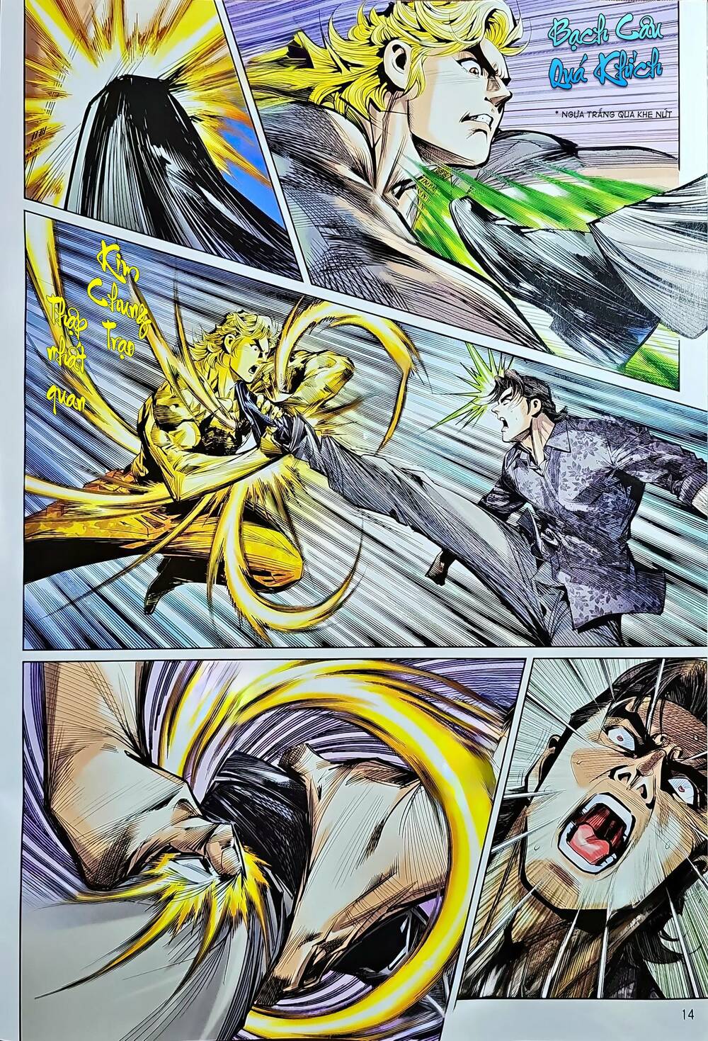 tân tác long hổ môn chapter 1216 14