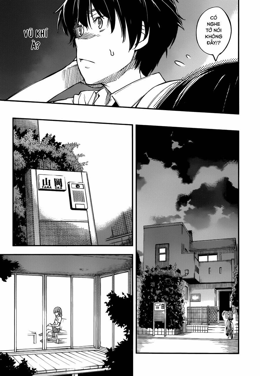 oukoku game chapter 4 7