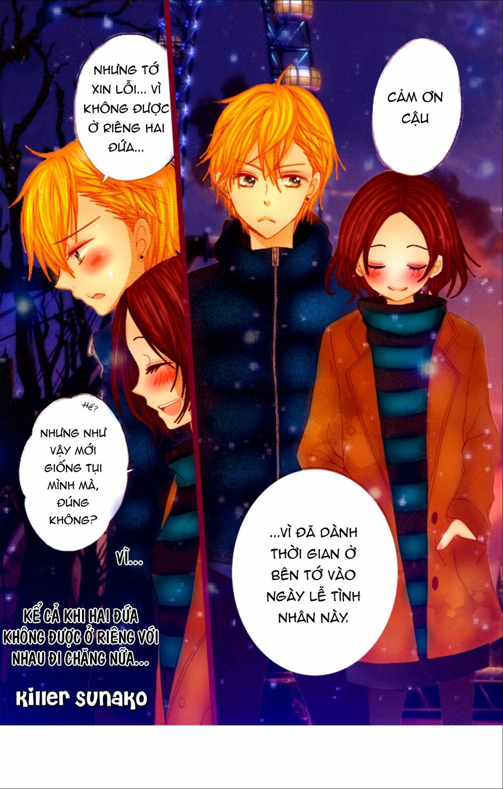 taro-kun wa kou miete igai to xxx desu chapter 4 18