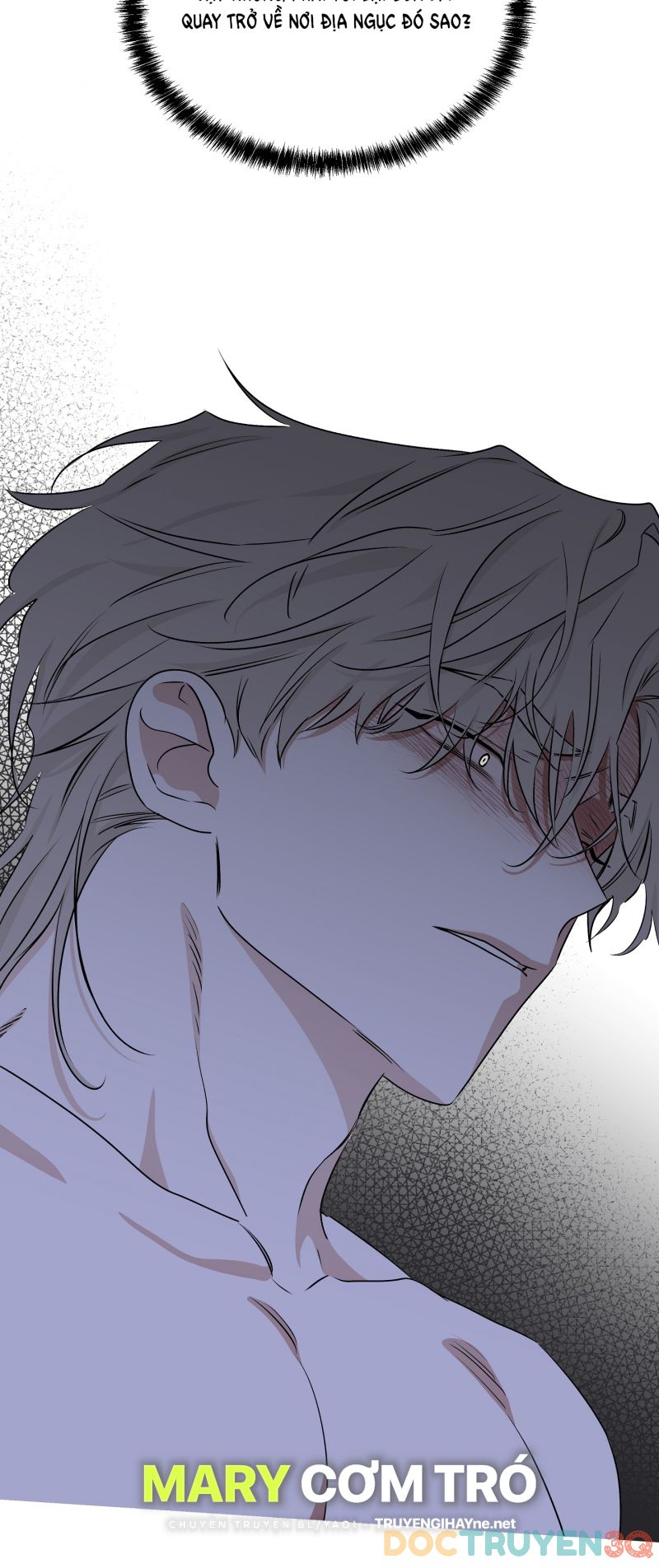 đêm bên bờ biển chapter 50.5 14