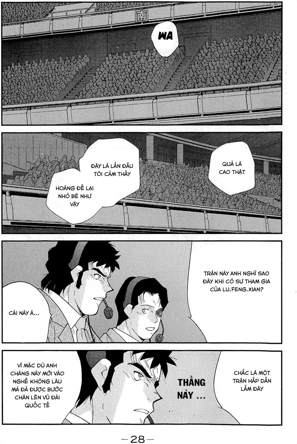 truyền nhân atula 3 chapter 31 7