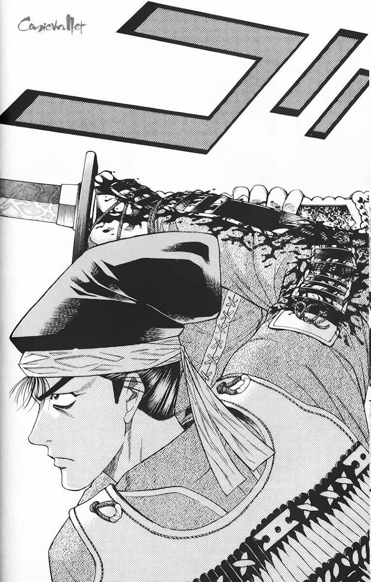 sơn tặc seyu chapter 50 18