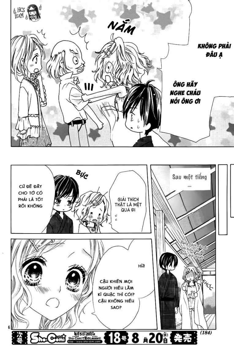 seifuku de vanilla kiss chapter 13 5