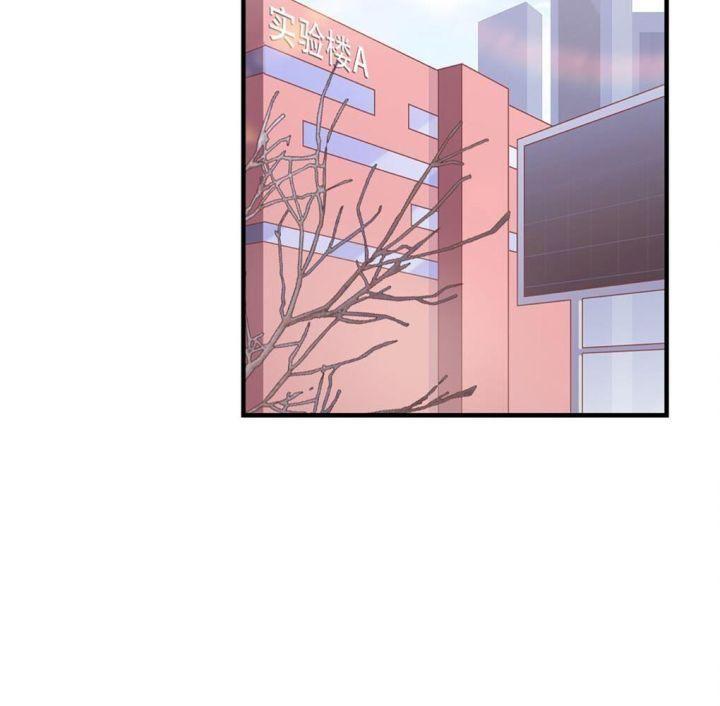 chiếc bật lửa và váy công chúa (b) chapter 25 35