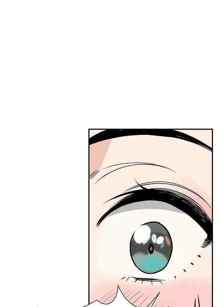 tài phiệt đời thứ 13 chapter 0.1 41