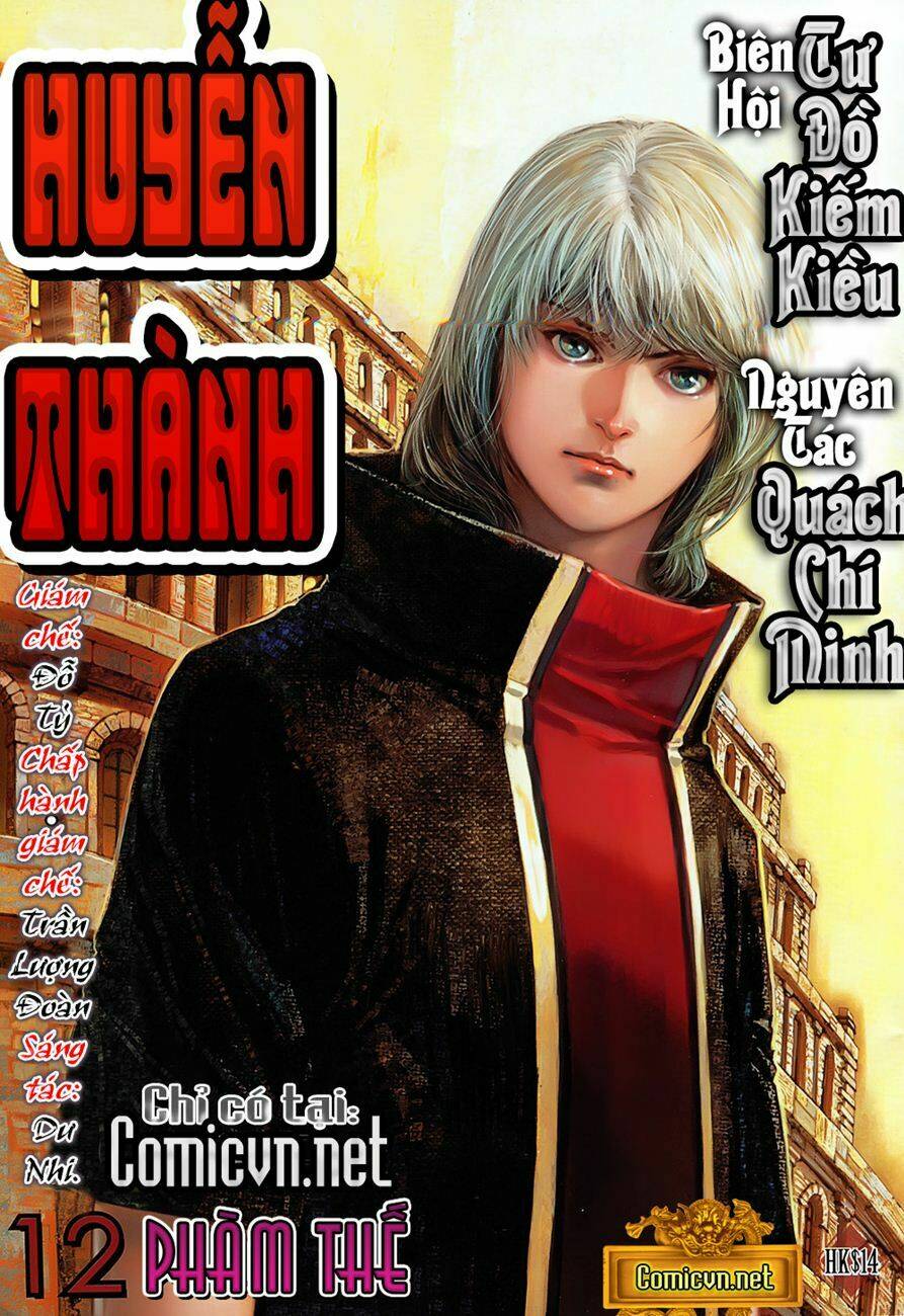 huyễn thành chapter 11 32