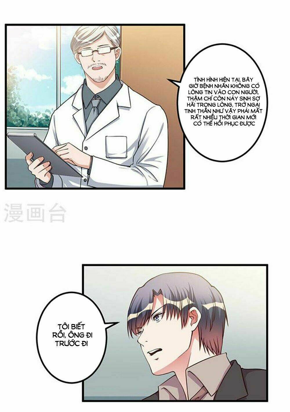 gối đầu vào tổng tài ác ma chapter 76 5