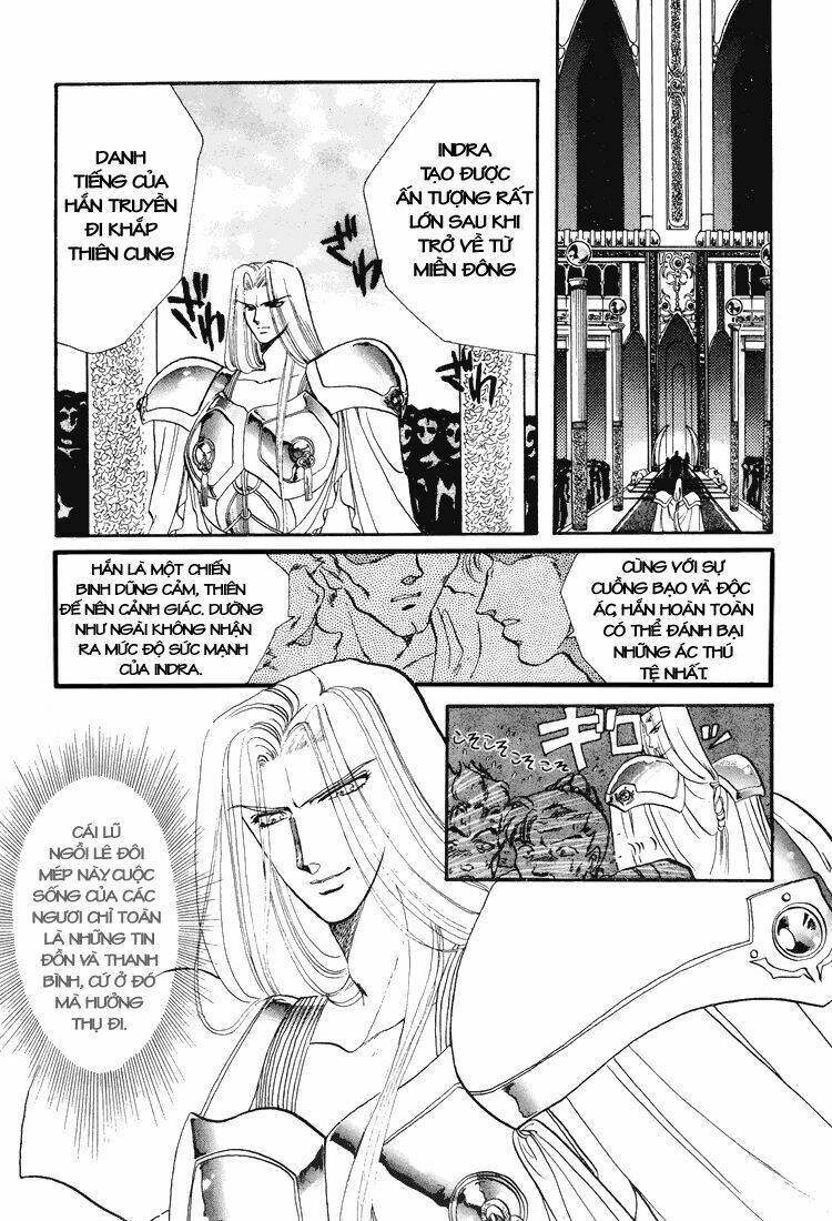 rg veda chapter 3 12