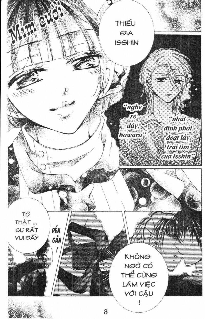 amai akuma ga warau chapter 29 8