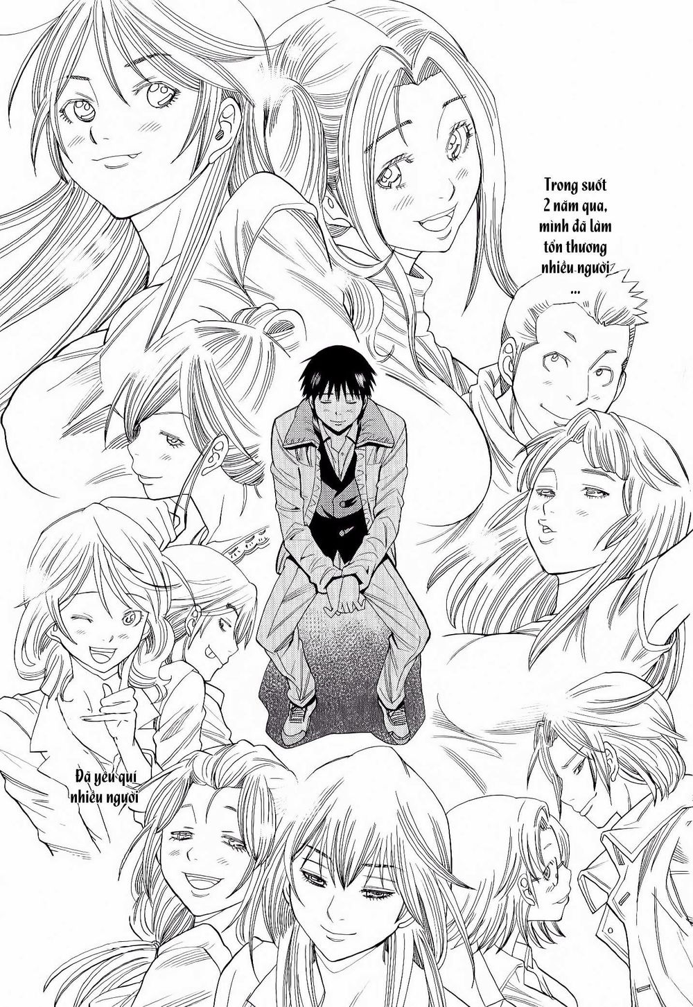 nozoki ana chapter 116 8