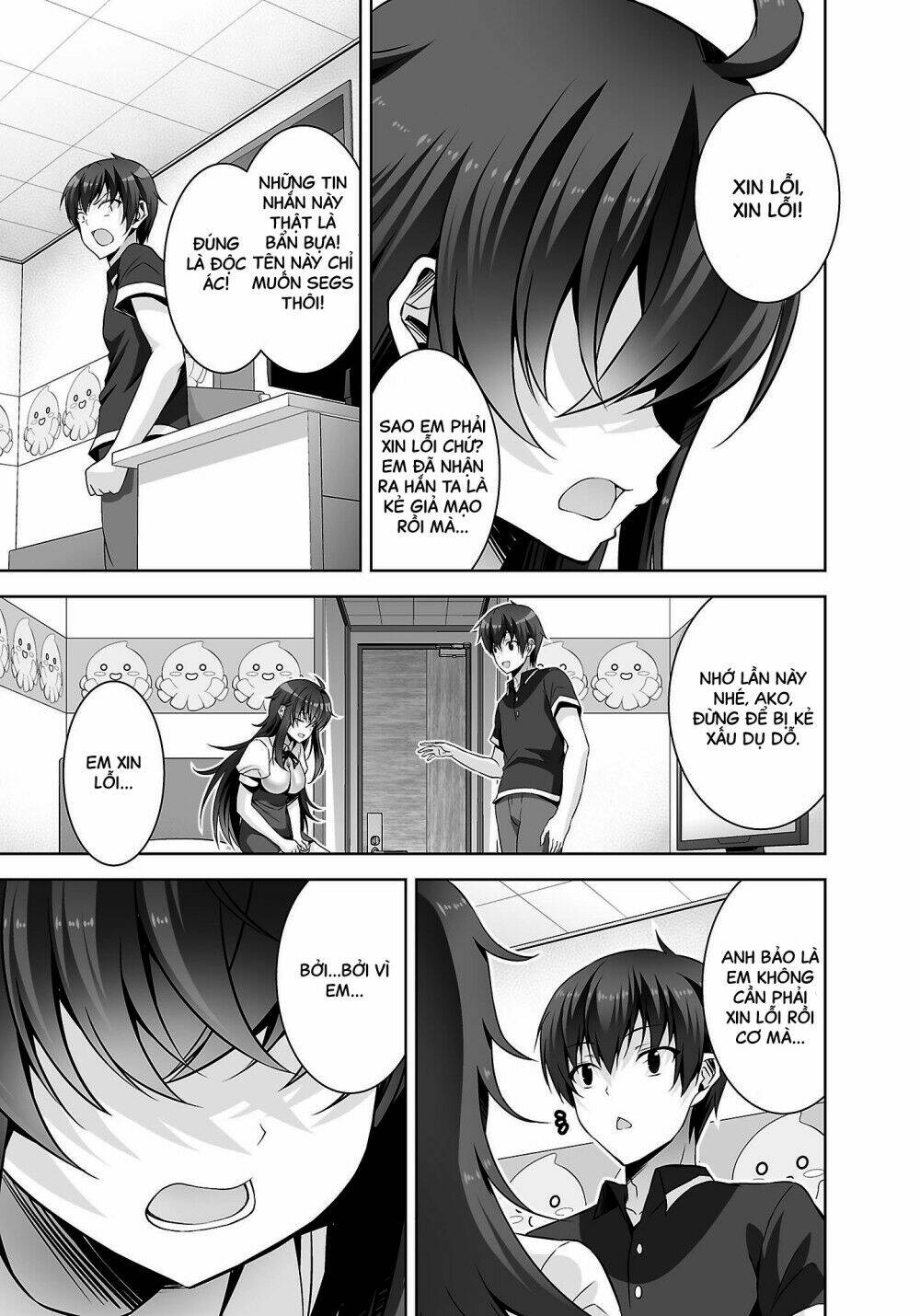 netoge no yome wa onnanoko ja nai to omotta? chapter 22 7