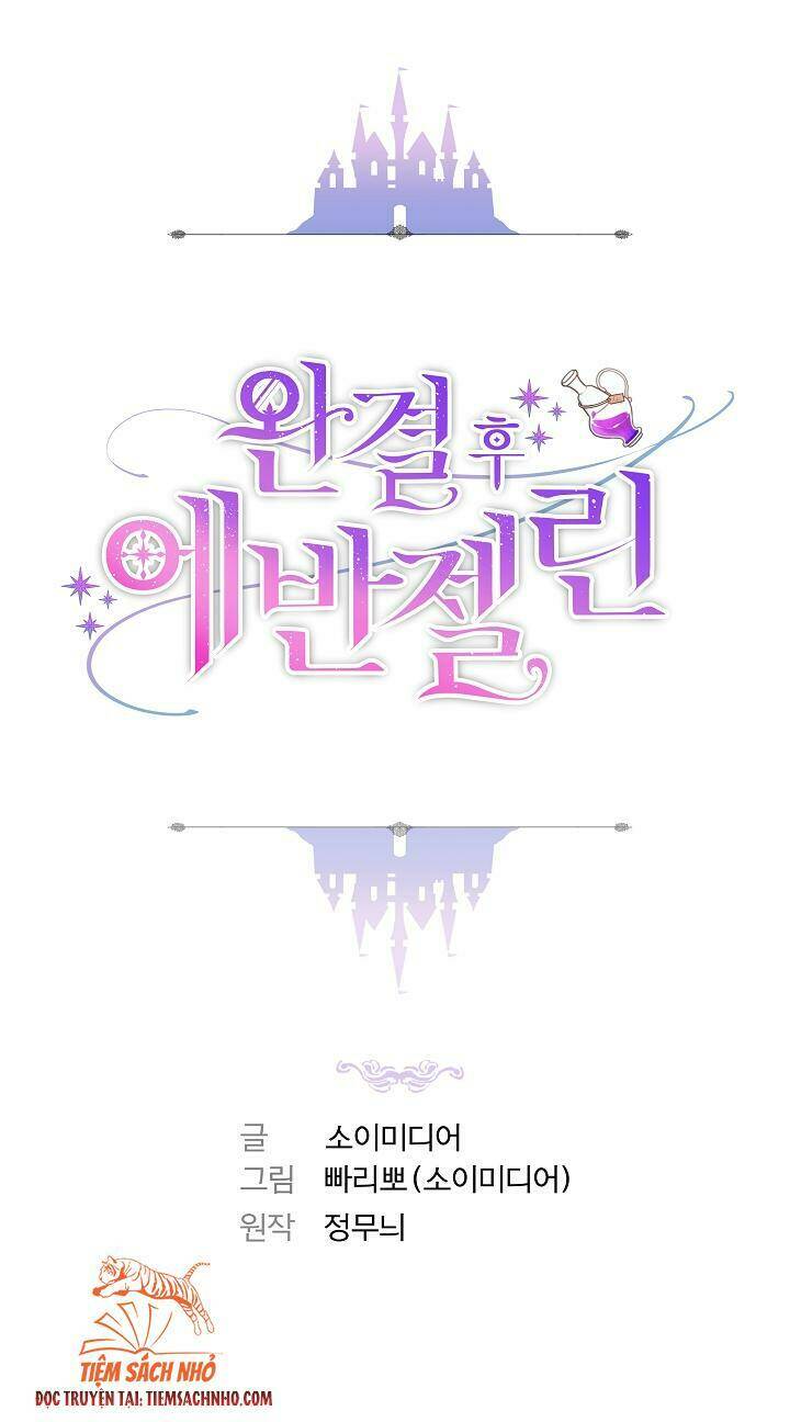 nàng evangeline chapter 4 5