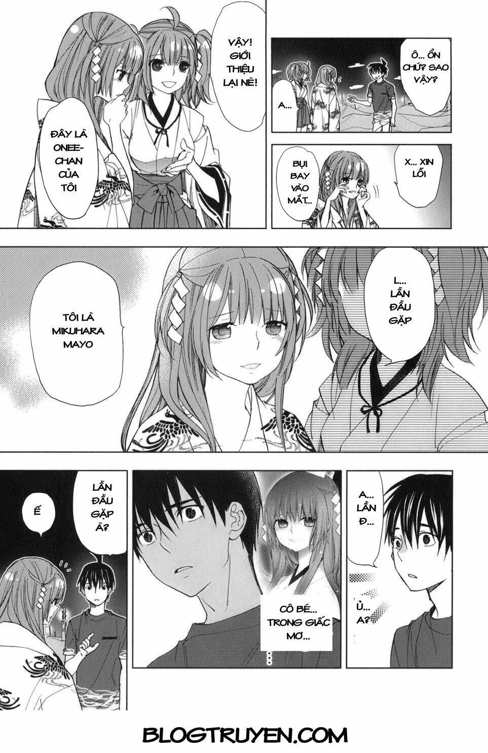 urasai chapter 27 20