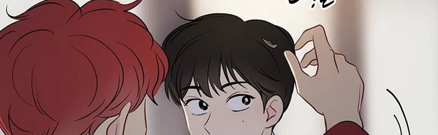 chuyện quái gì với giấc mơ đó vậy chapter 12 246