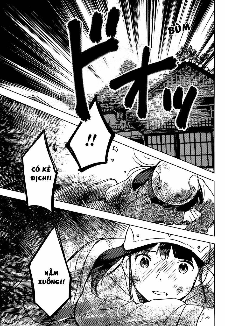 gojikanme no sensou chapter 4 25