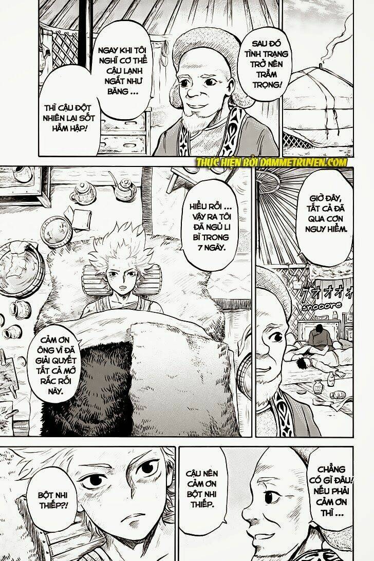 horizon chapter 24 7