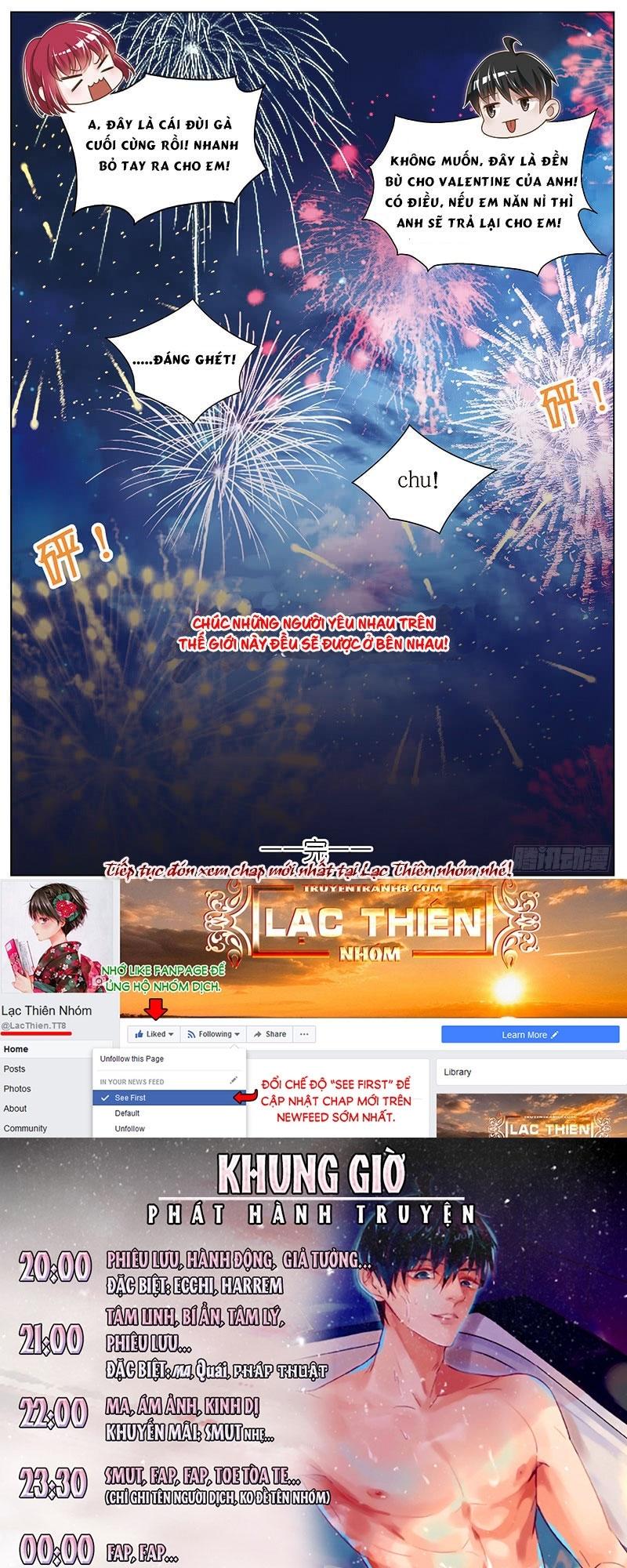 vương bài giáo thảo chapter 165.3 10