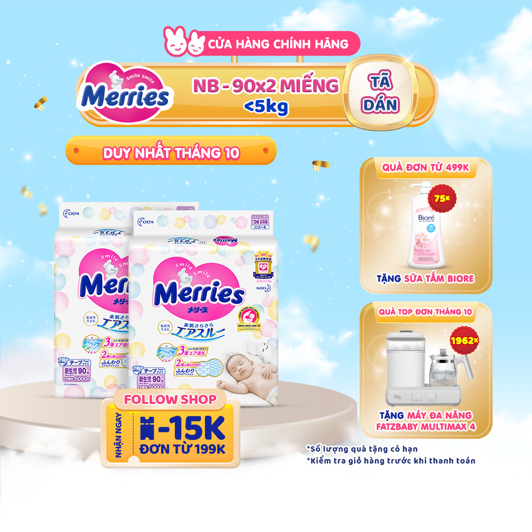 Combo 2 Tã/bỉm dán Merries size NB - 90 miếng
