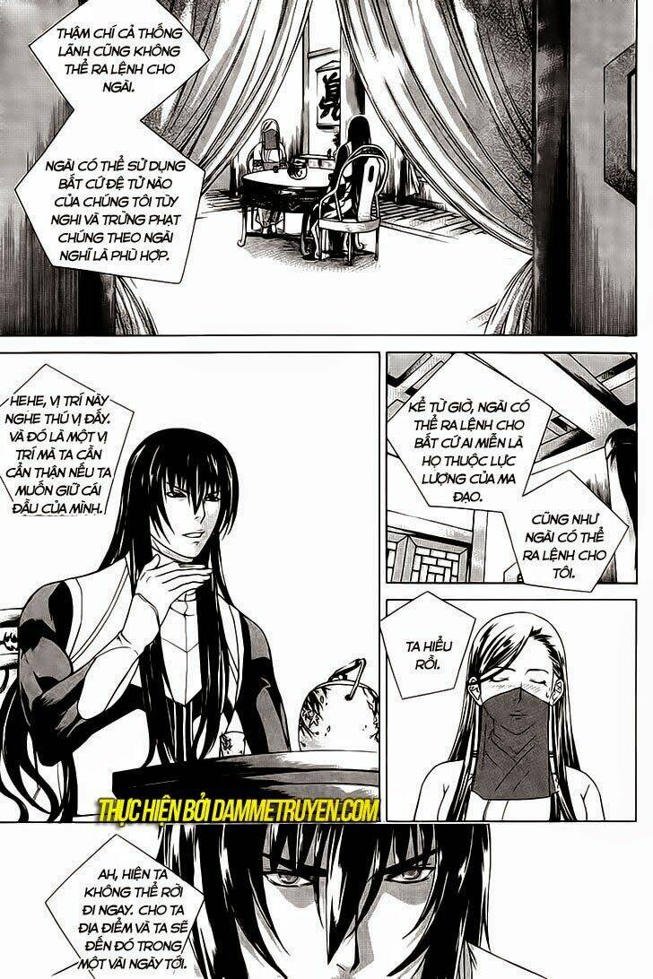 the sword of emperor chapter 39 14