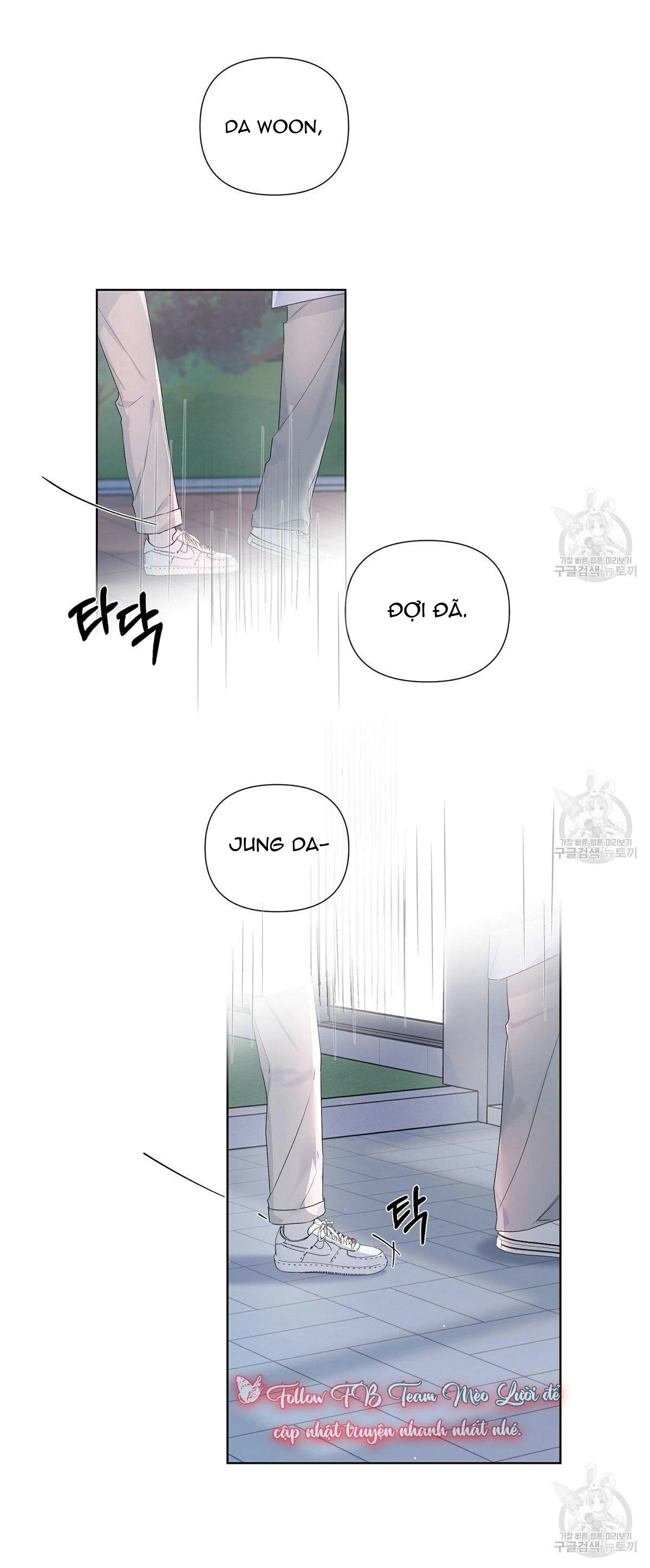 đừng bận tâm, em yêu chapter 20 10