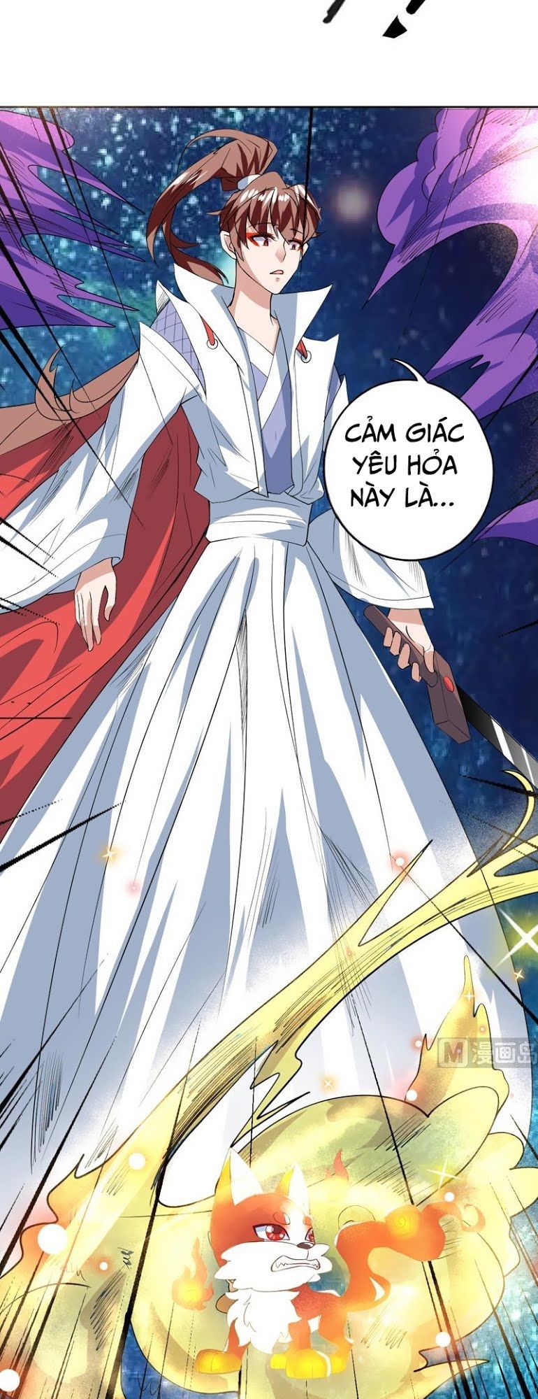 tối cường thần thú hệ thống chapter 65 13