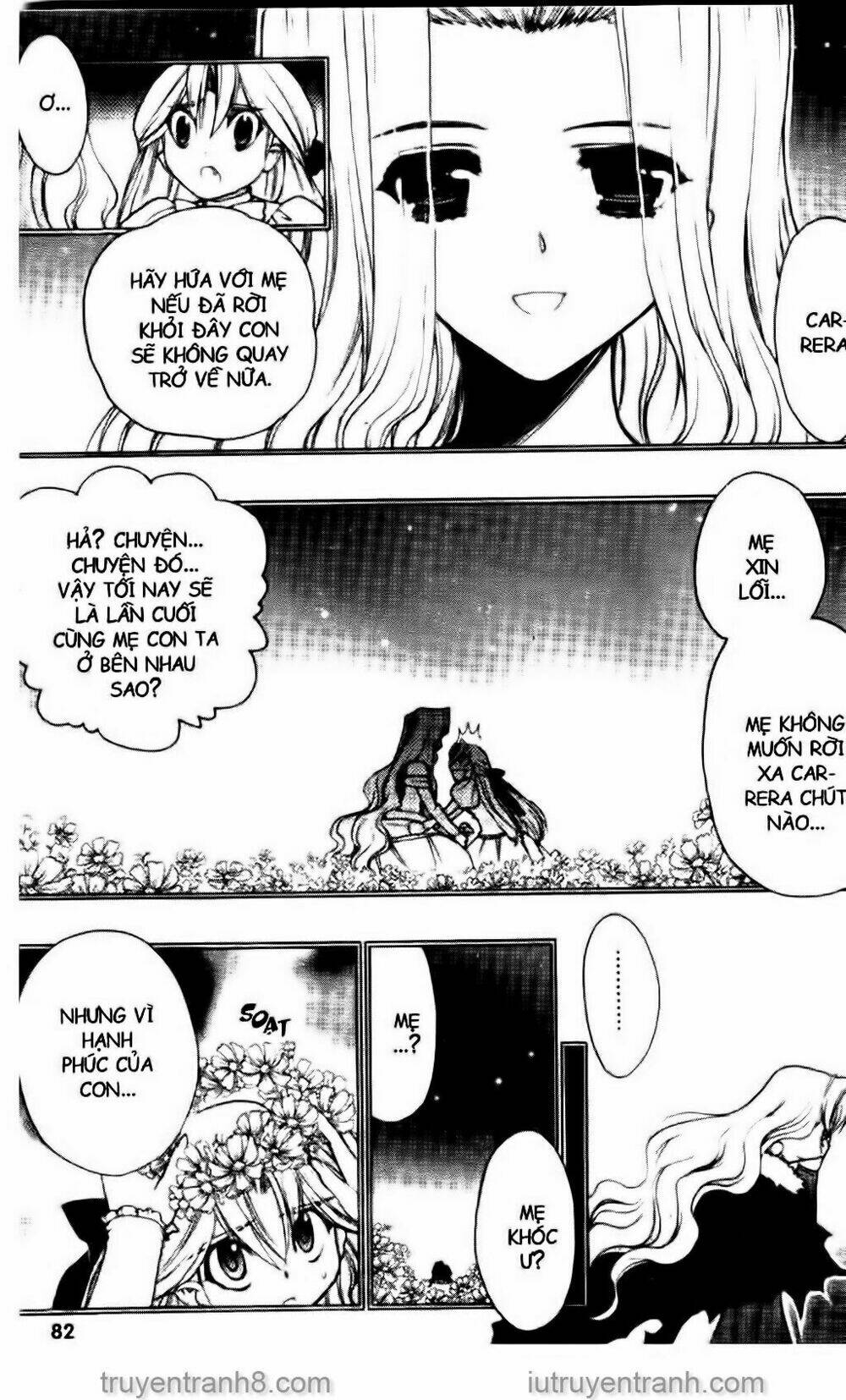 little vampire chapter 53 41