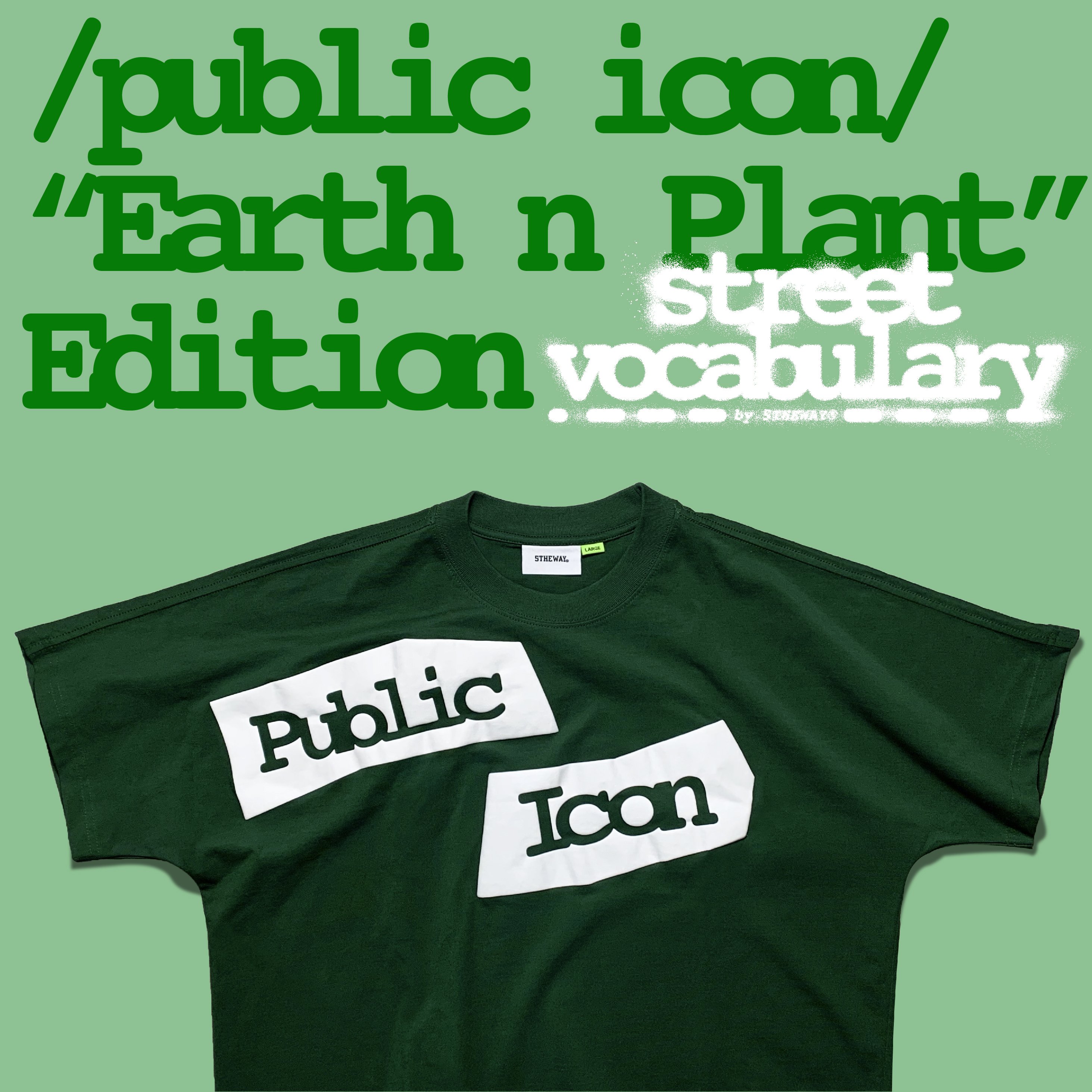 5THEWAY /public icon/ &quot;EARTH n PLANT&quot; EDITION in PLANT aka Xanh Lá