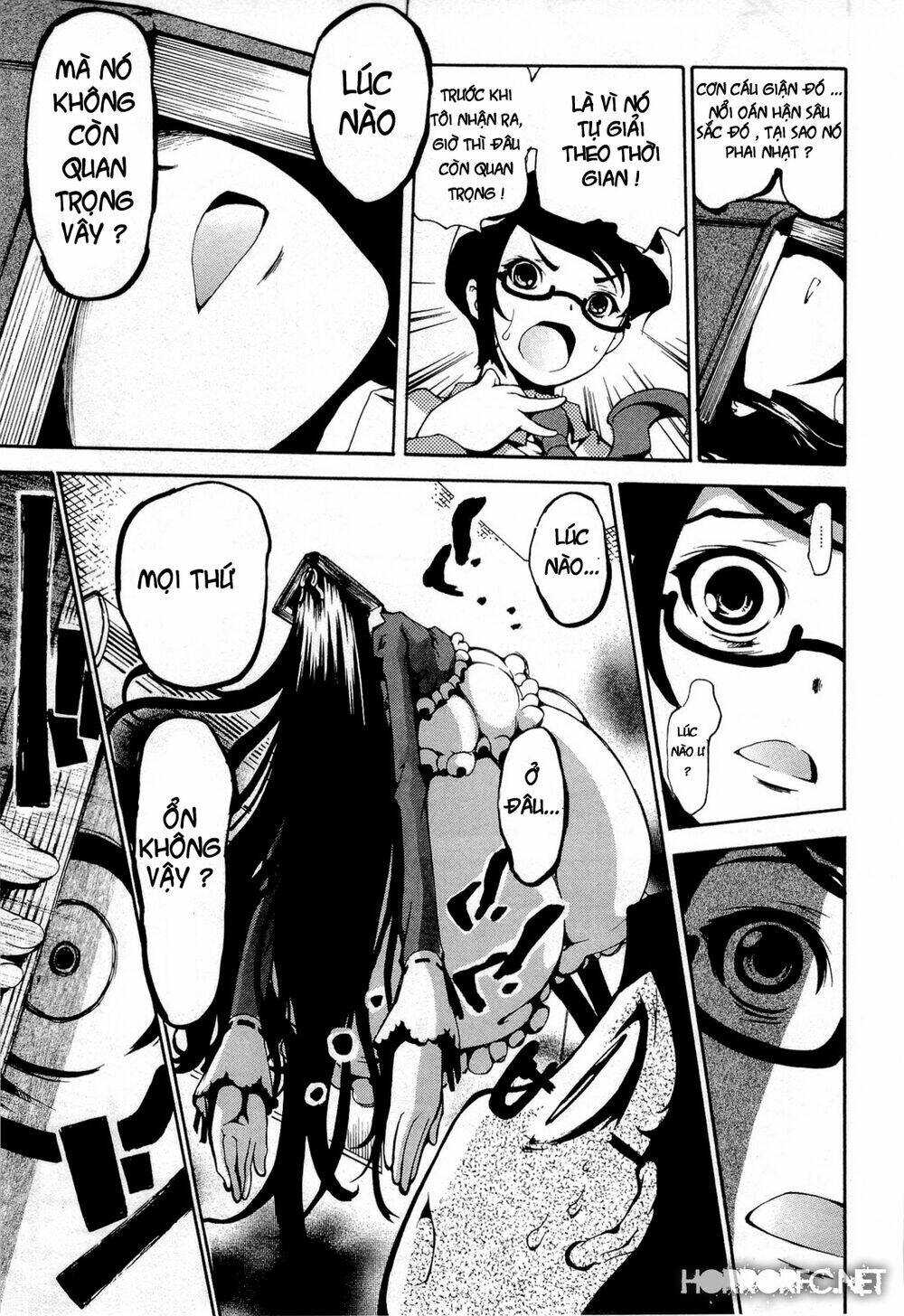 higanbana no saku yoru ni chapter 14 21