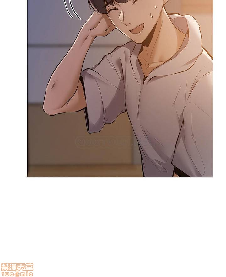 chàng trai nghiệp dư chapter 1 20