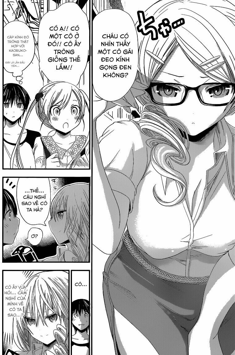 minamoto-kun monogatari chapter 122 5