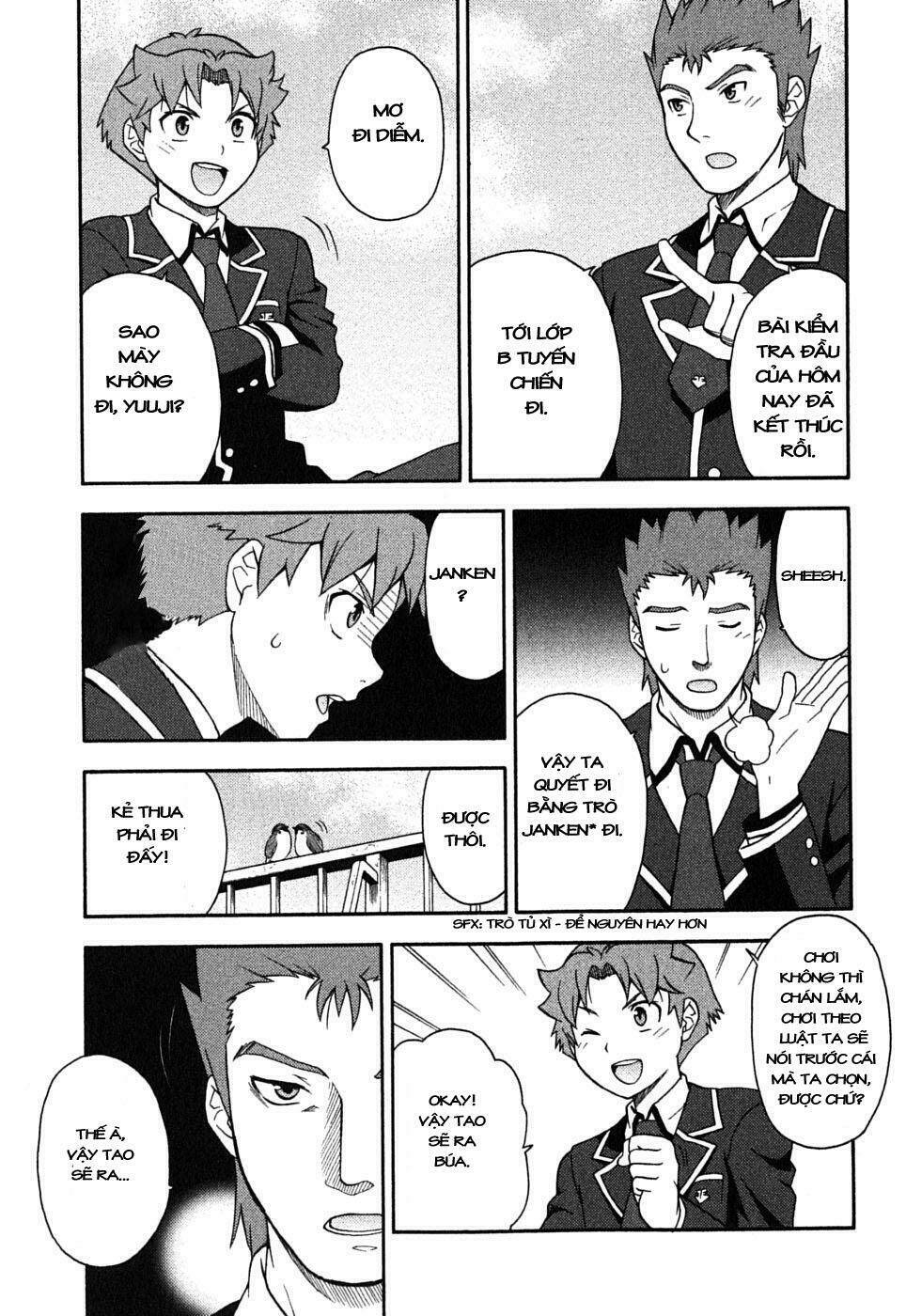 baka to test to shoukanjuu chapter 5 26