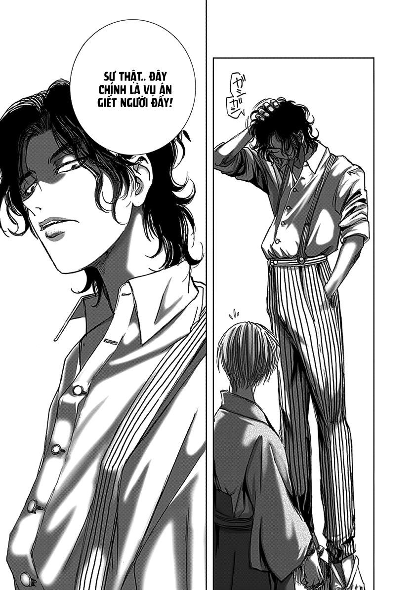 edogawa ranpo ijinkan chapter 91 8