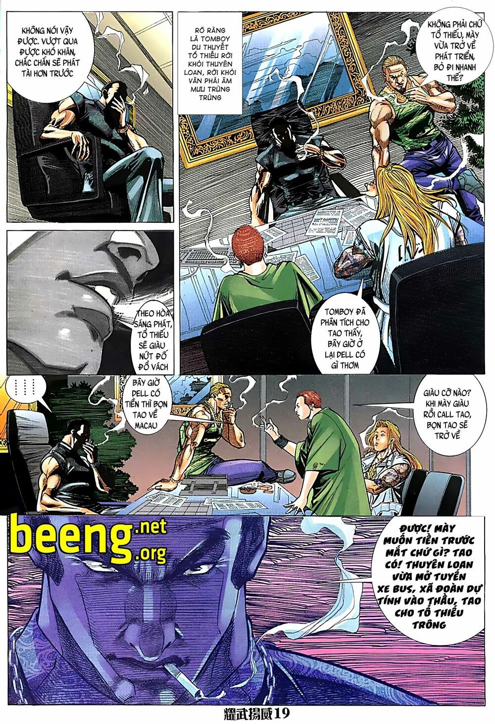 diệu võ dương oai chapter 89 5