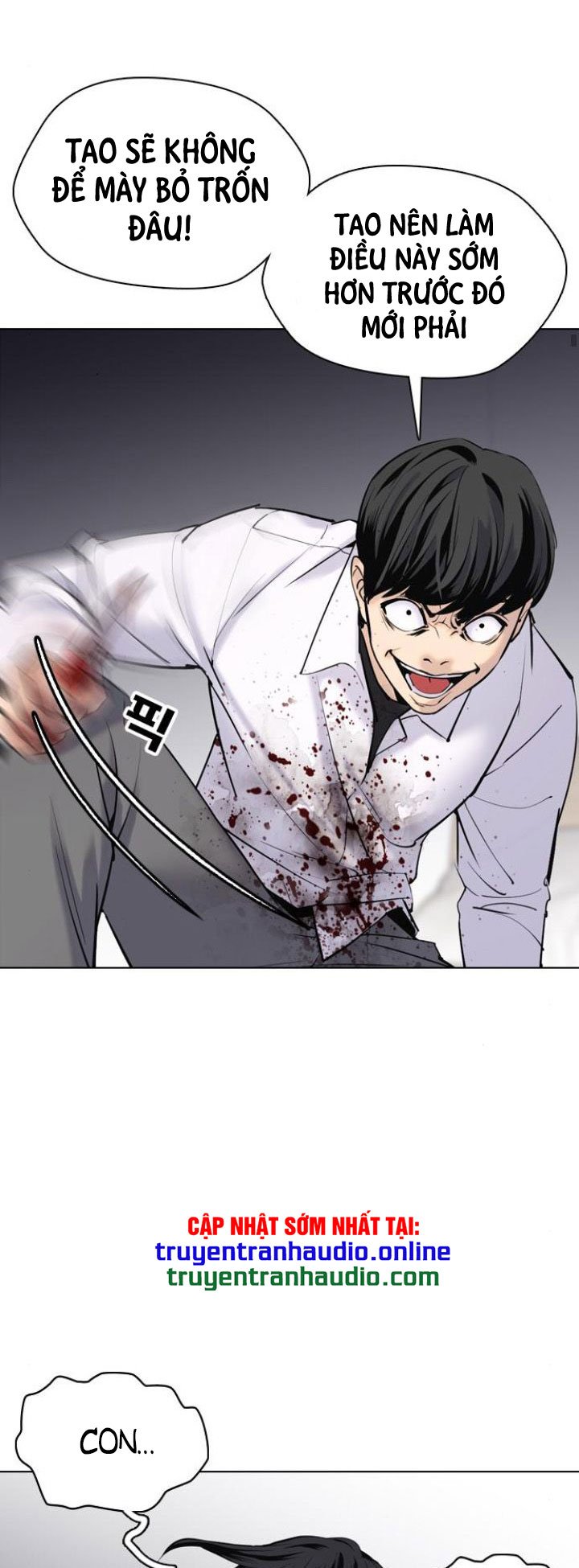 nhật ký khát vọng (desire diary) chapter 8 12