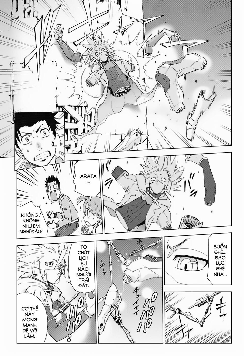 hoshikuzu no sorakil chapter 1 11