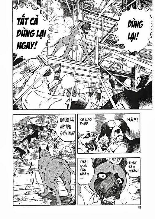 ginga densetsu weed gaiden chapter 2 32