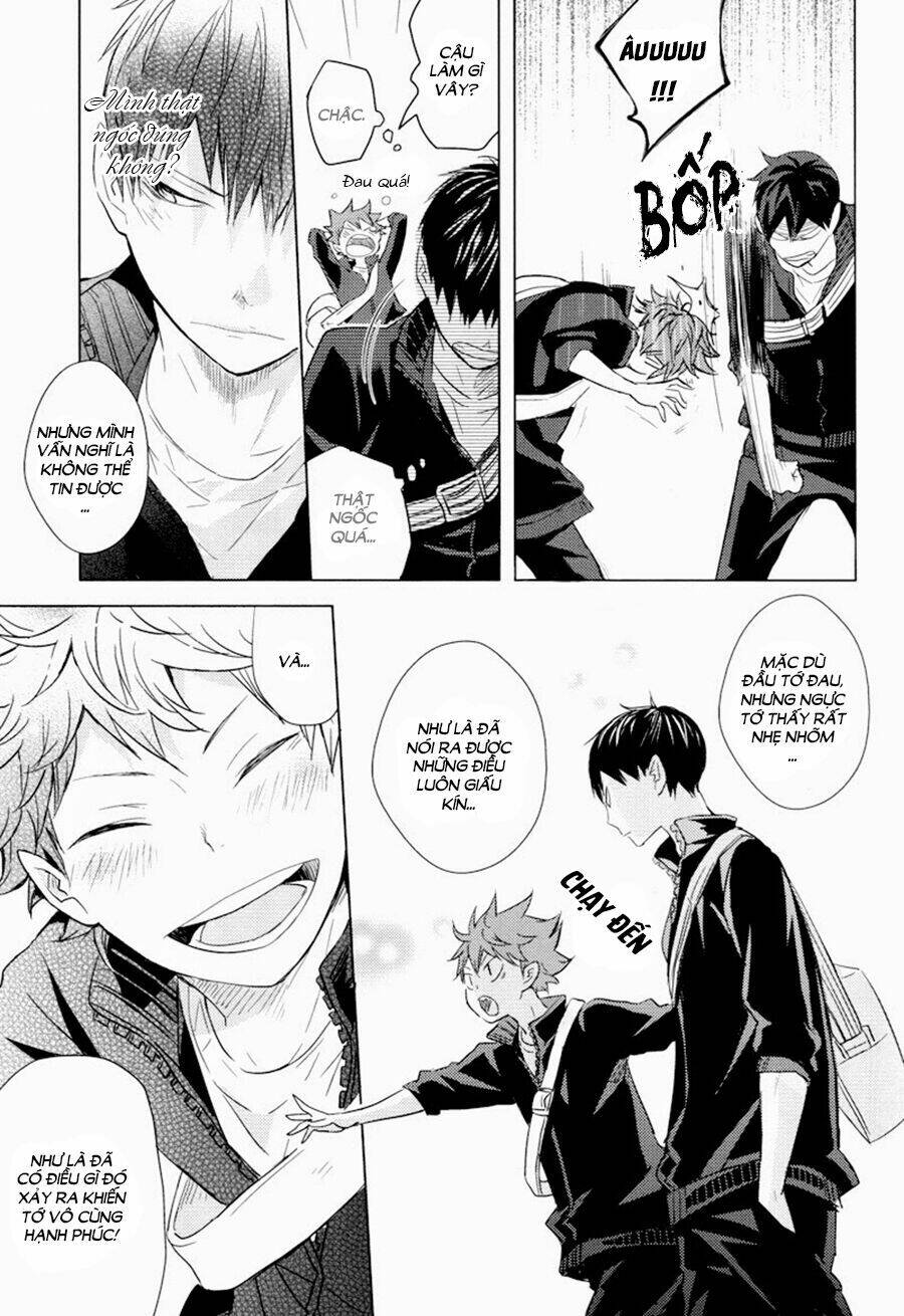 yopparatte shimaimashita chapter 1 27