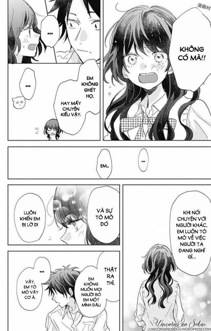 kimi to wonderland chapter 4 16