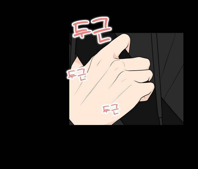 thiếu nữ 1m8 chapter 33 27