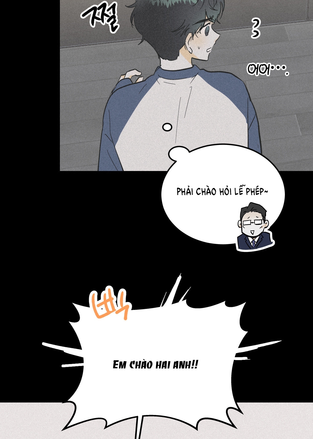 Lại Là Nói Dối chapter 4.2 - Trang 22