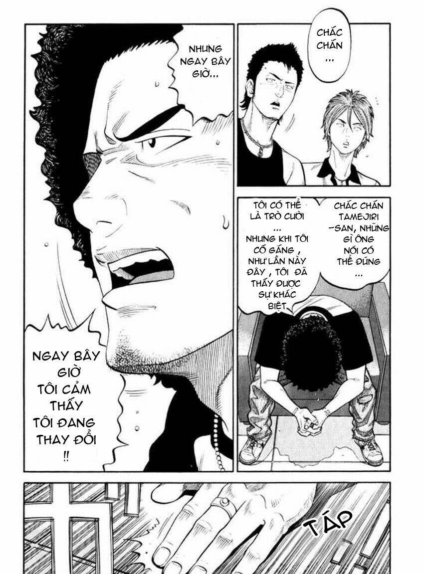 rrr - rock 'n' roll ricky chapter 4 11