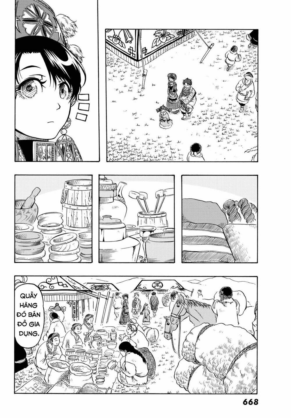 blissful land chapter 15 12