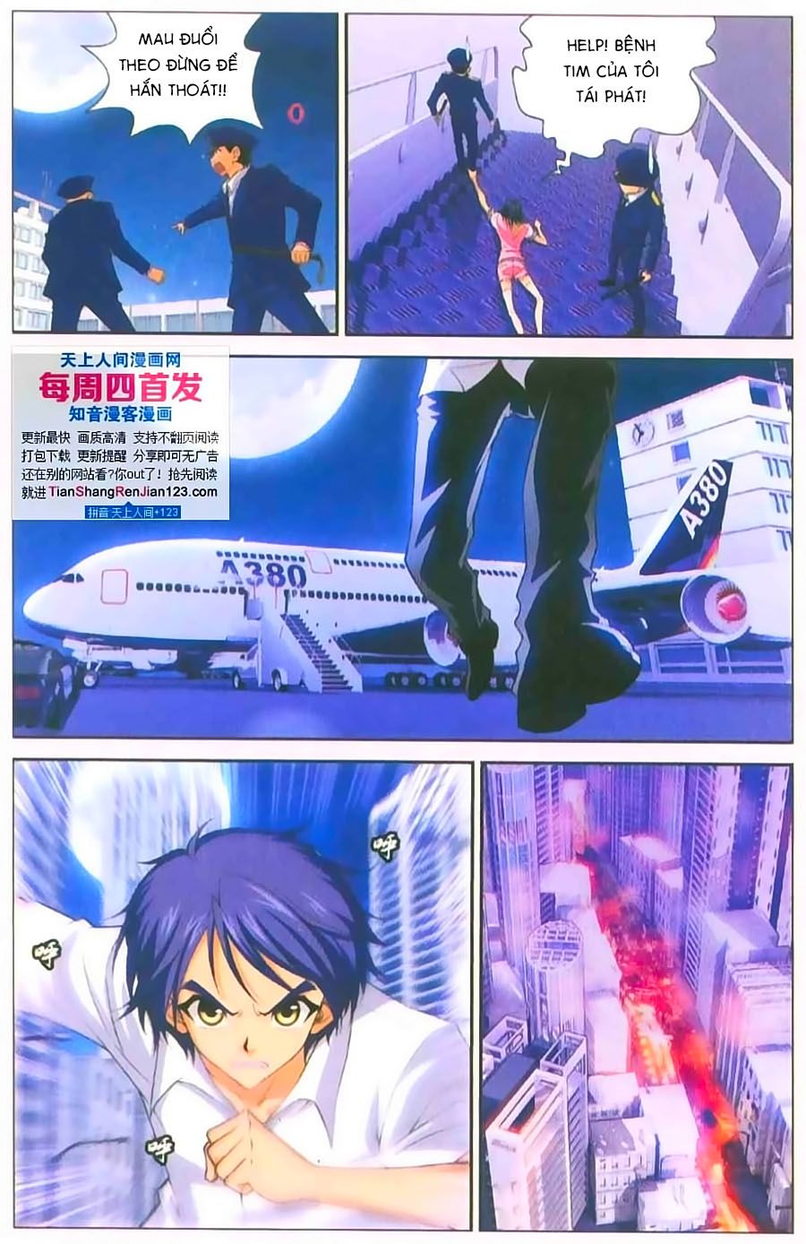 thâu tinh cửu nguyệt thiên chapter 395 5