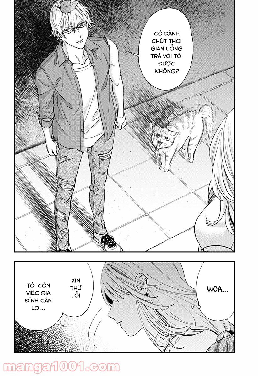 excuse me dentist, its touching me! chapter 16 16