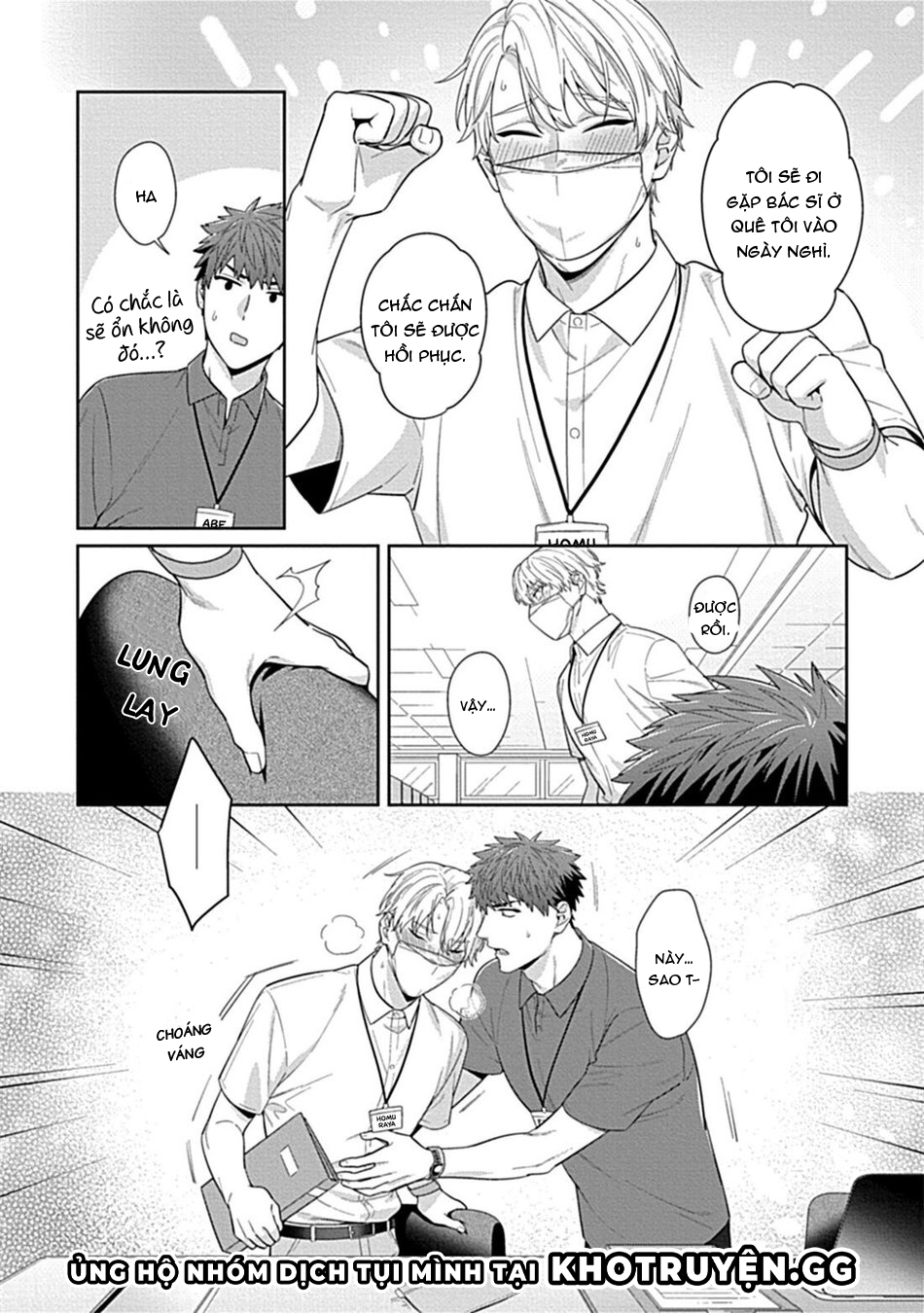 thầy ơi hãy ăn em trên giường nhé chapter 3 10