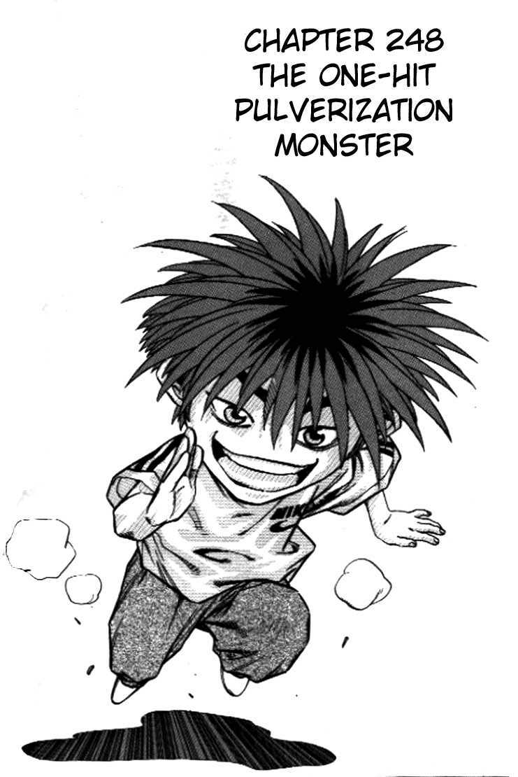 change guy chapter 248 1